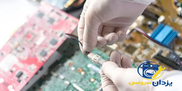 تعمیر برد لباسشویی بوش در اصفهان