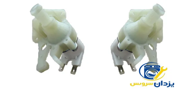 تعمیر شیر برقی لباسشویی ارج