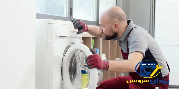 تعمیر لباسشویی بوش در اصفهان