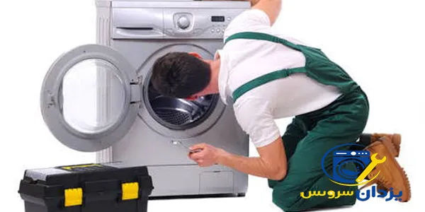 تعمیر لباسشویی هیمالیا در محل