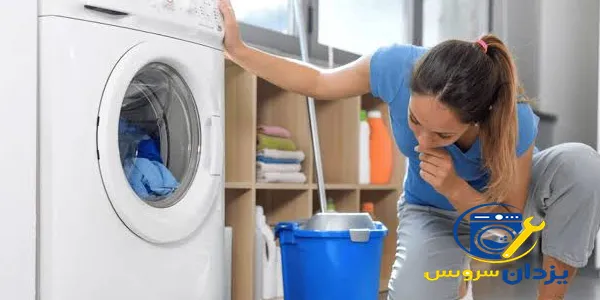 نشتی اب ماشین لباسشویی