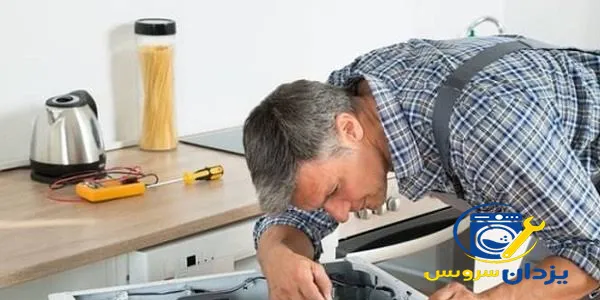 آبگیری نکردن ماشین لباسشویی