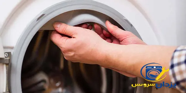 صدای غیر عادی لباسشویی