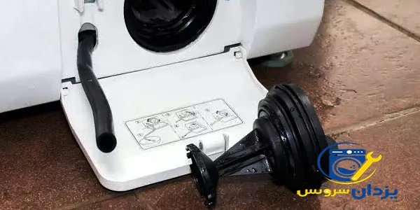 فیلتر لباسشویی سامسونگ